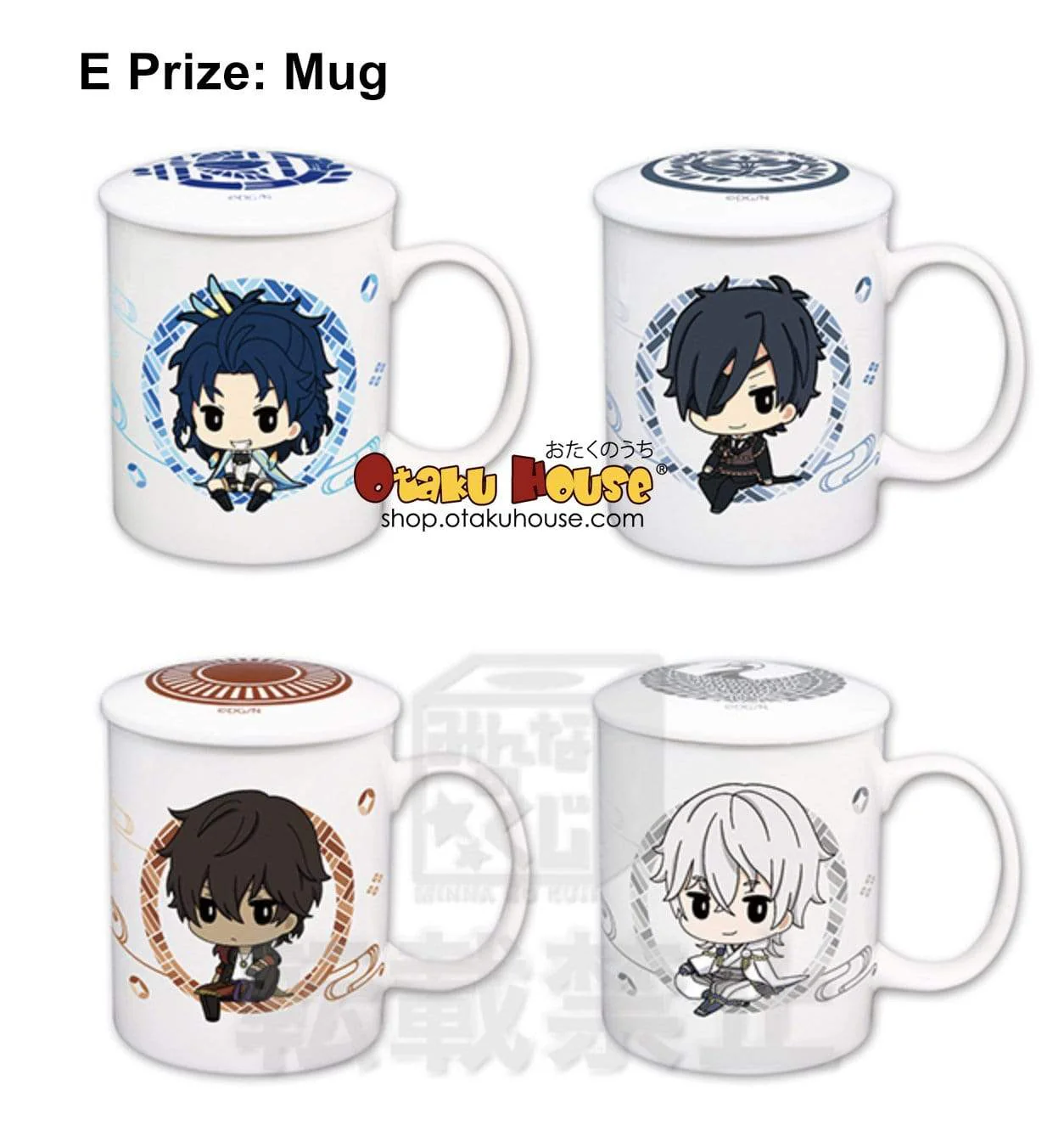 Kuji - Touken Ranbu -ONLINE- Noodle Stopper (OOS) - Image 6