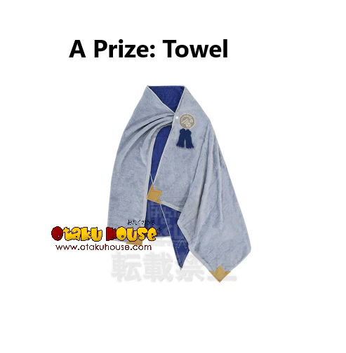 Kuji - Touken Ranbu - Towel Formation (OOS) - Image 3