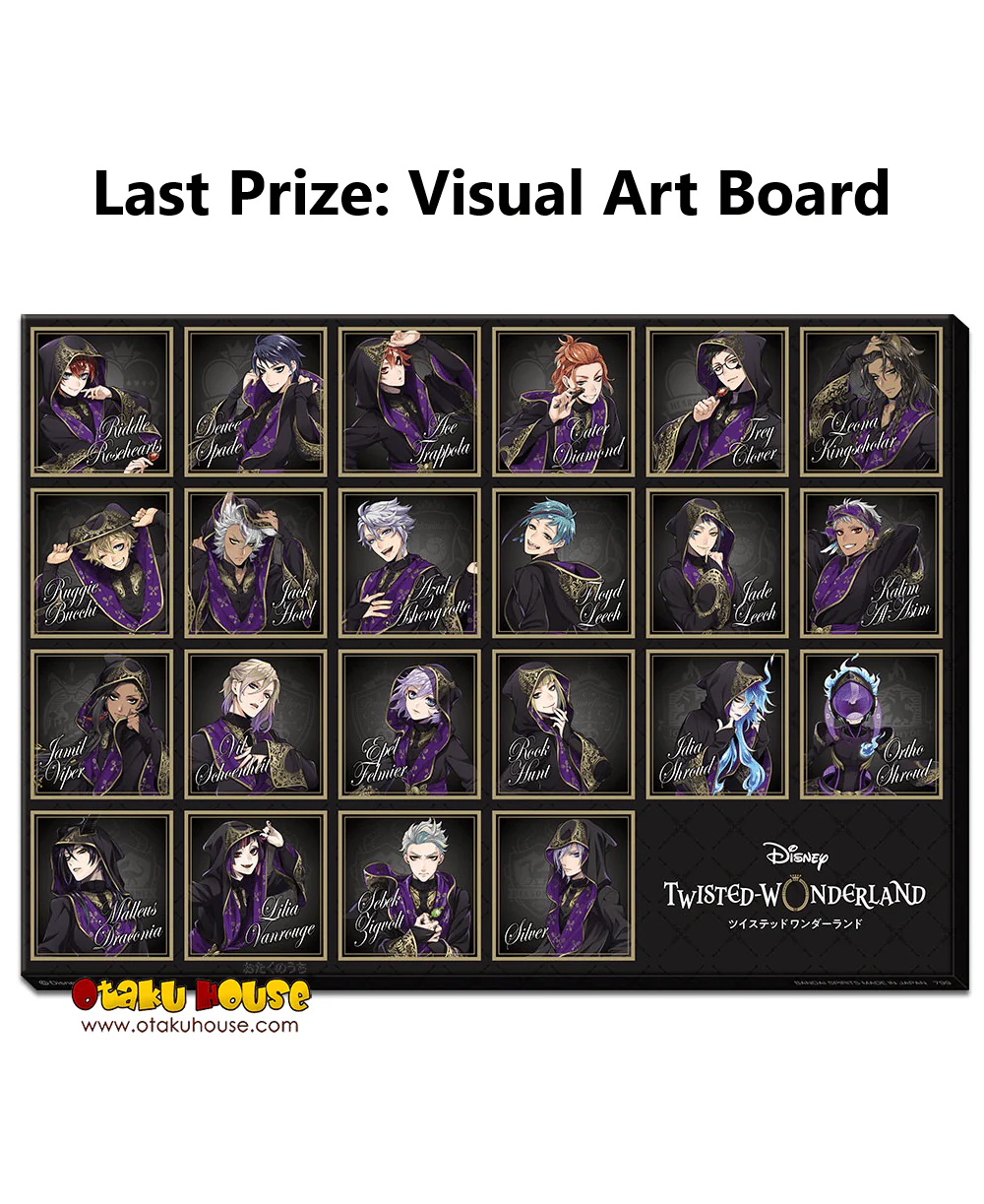 Ichiban Kuji - Twisted Wonderland 3rd Edition - Image 16