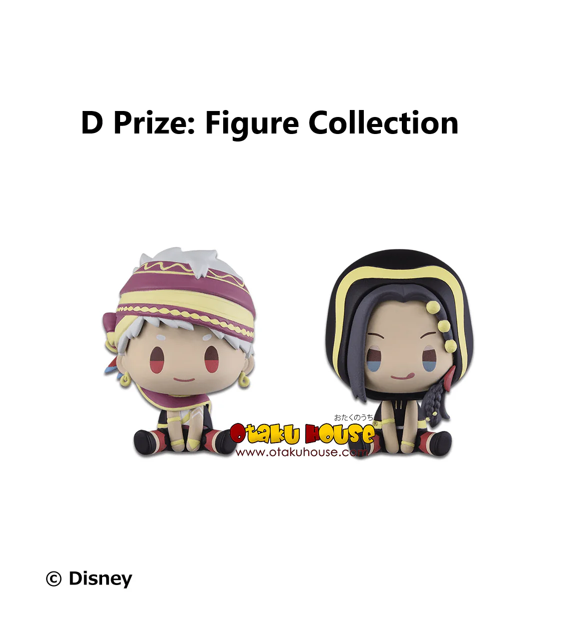 Ichiban Kuji - Twisted Wonderland 4th Edition - Image 5