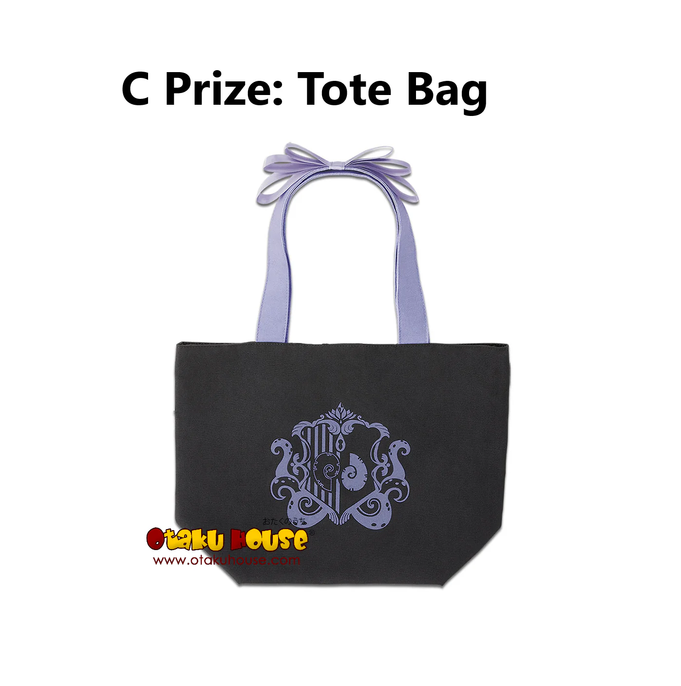 Kuji - Twisted Wonderland (Ichiban Bag) OOS - Image 4