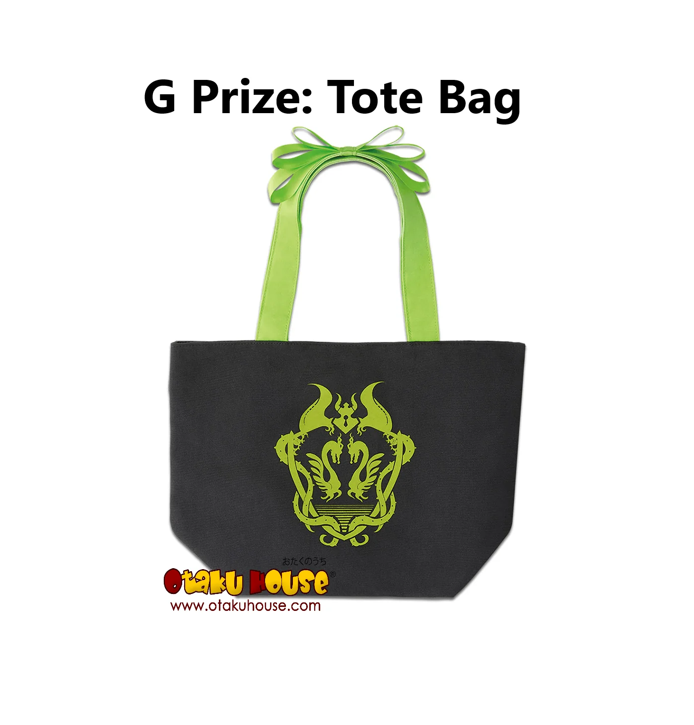 Kuji - Twisted Wonderland (Ichiban Bag) OOS - Image 8