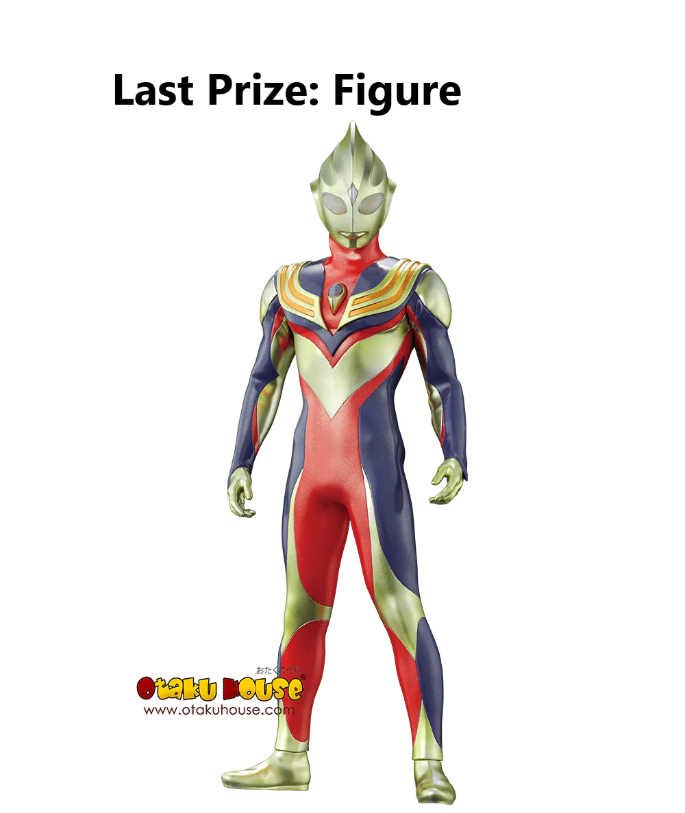 Ichiban Kuji - Ultraman Tiga Dyna Gaia - To Those Who Dwell In The Light - Image 11