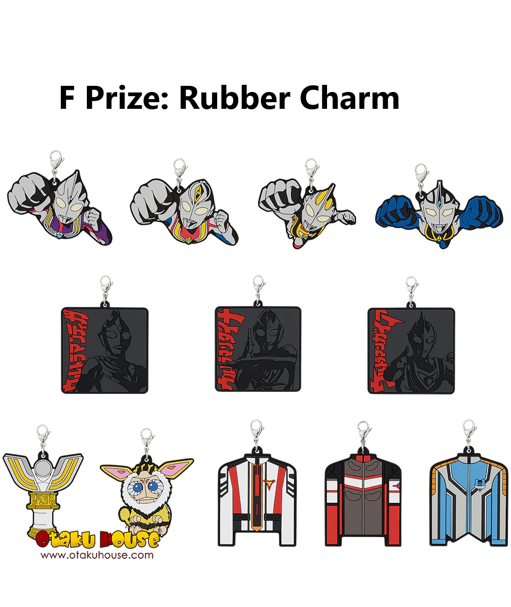 Ichiban Kuji - Ultraman Tiga Dyna Gaia - To Those Who Dwell In The Light - Image 12