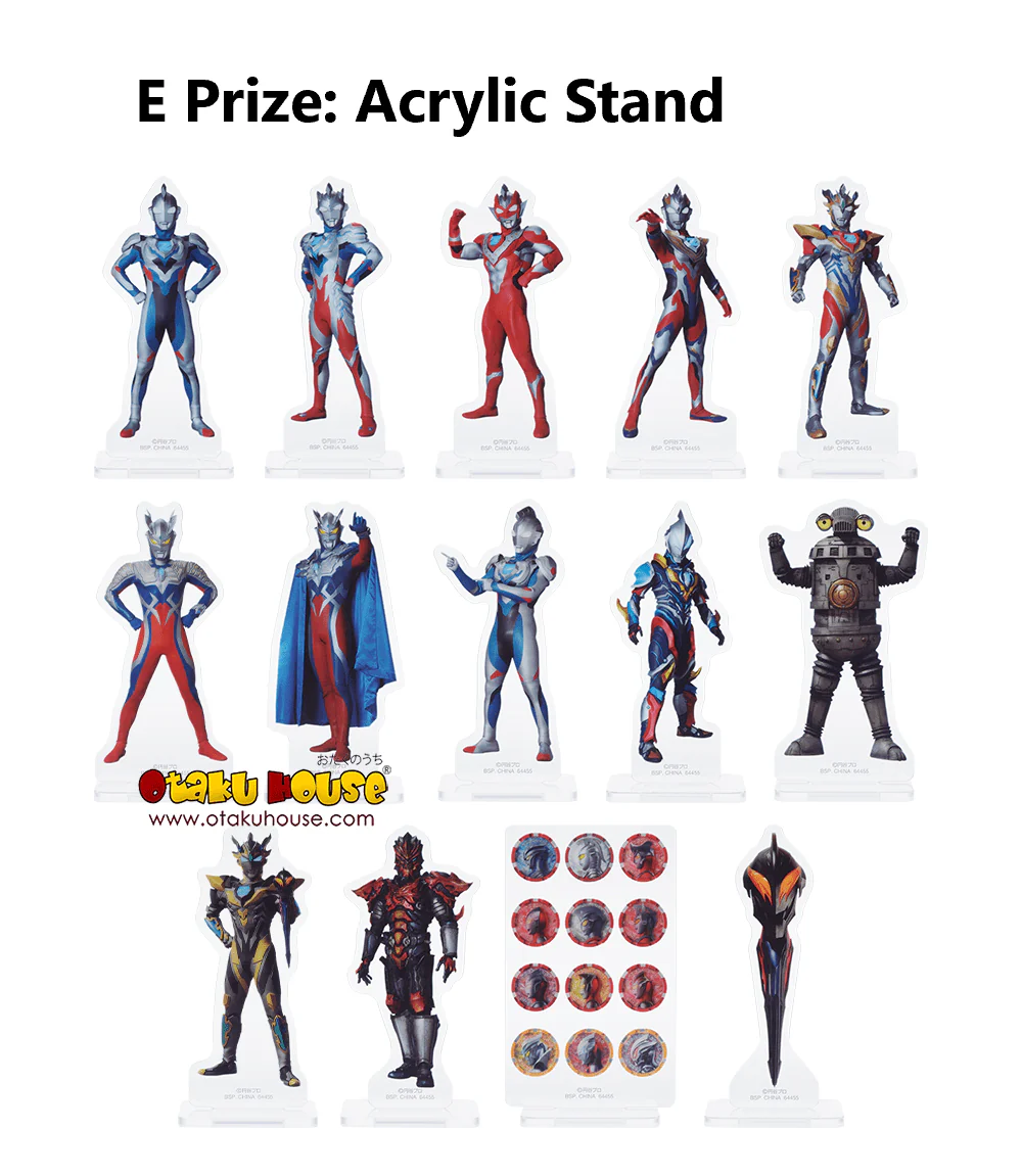 Ichiban Kuji - Ultraman Z & ZERO - New Master and Disciple - Image 10