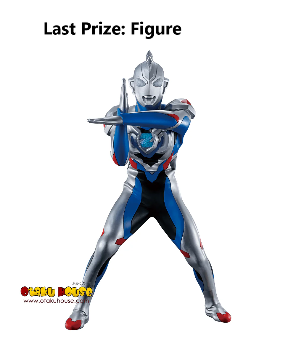 Ichiban Kuji - Ultraman Z & ZERO - New Master and Disciple - Image 13