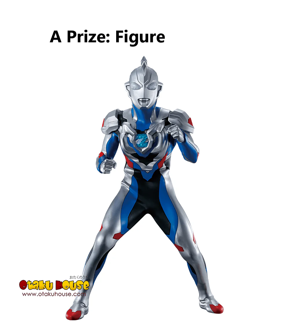 Ichiban Kuji - Ultraman Z & ZERO - New Master and Disciple - Image 6