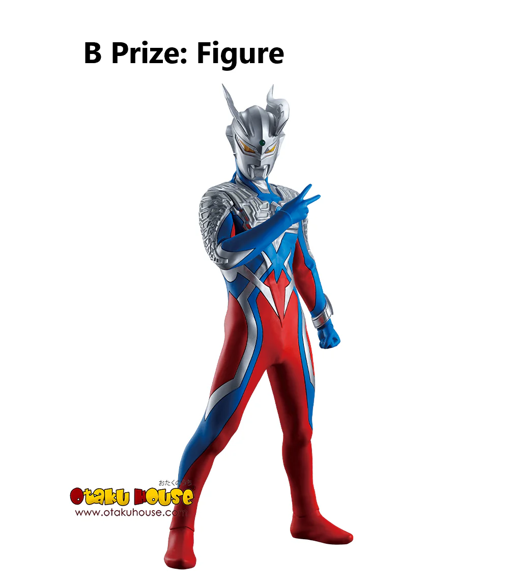 Ichiban Kuji - Ultraman Z & ZERO - New Master and Disciple - Image 7