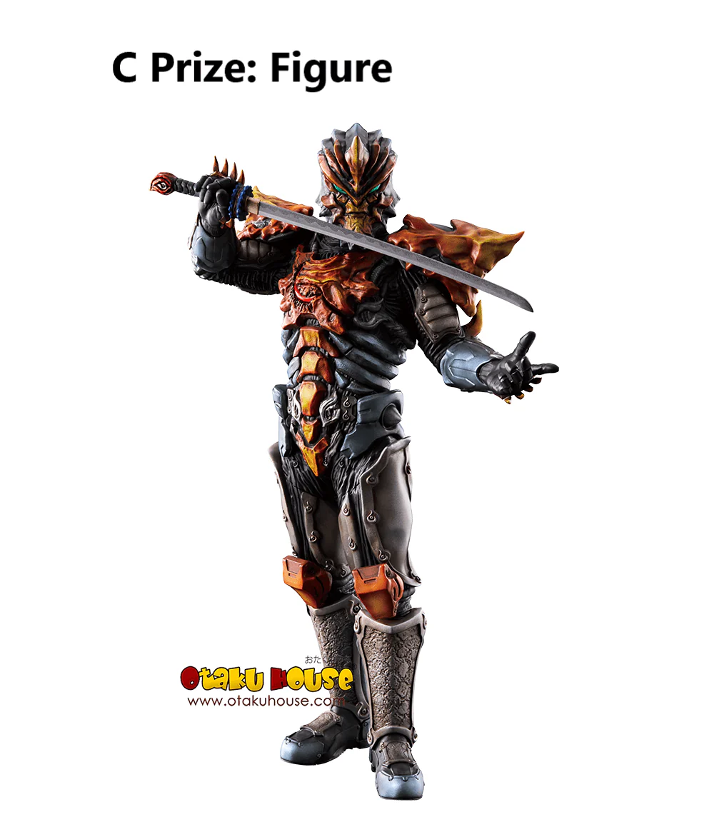Ichiban Kuji - Ultraman Z & ZERO - New Master and Disciple - Image 8