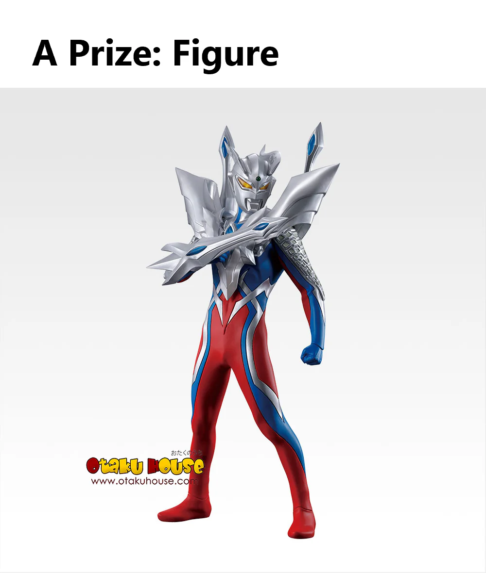 Ichiban Kuji - Ultraman Zero - Beyond The Stars - Image 13