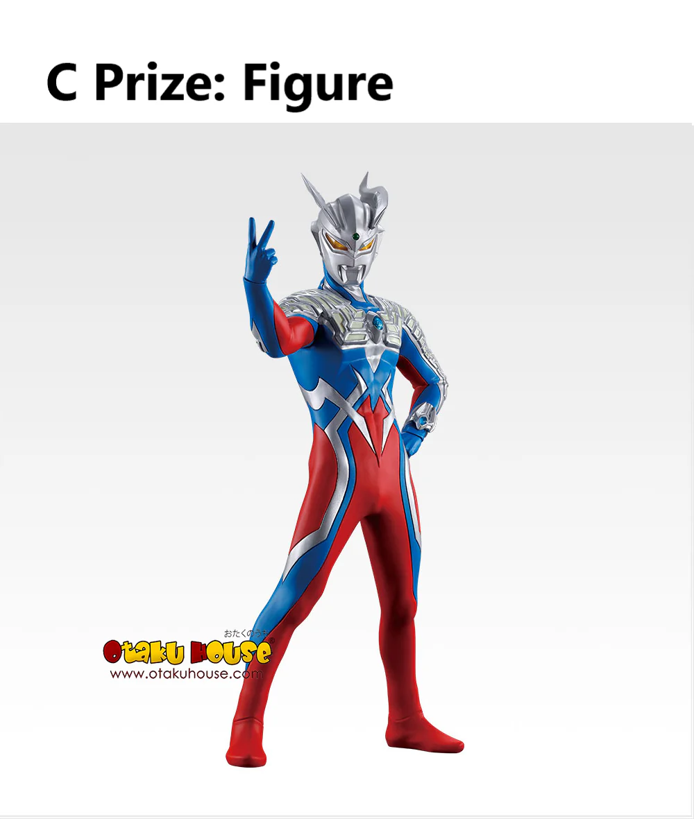 Ichiban Kuji - Ultraman Zero - Beyond The Stars - Image 15