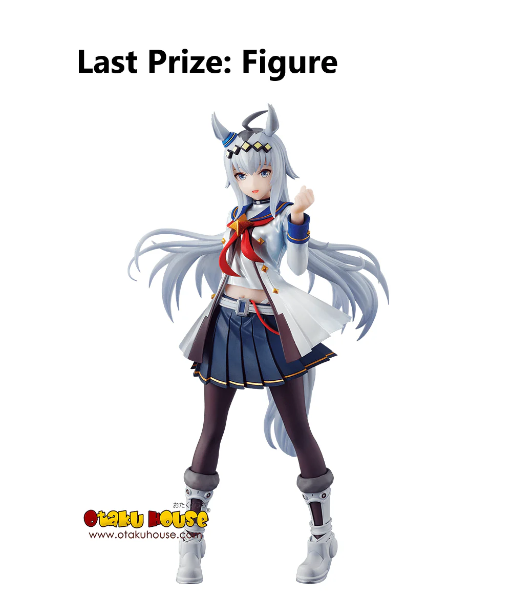 Ichiban Kuji - Uma Musume Pretty Derby The 3rd - Image 12