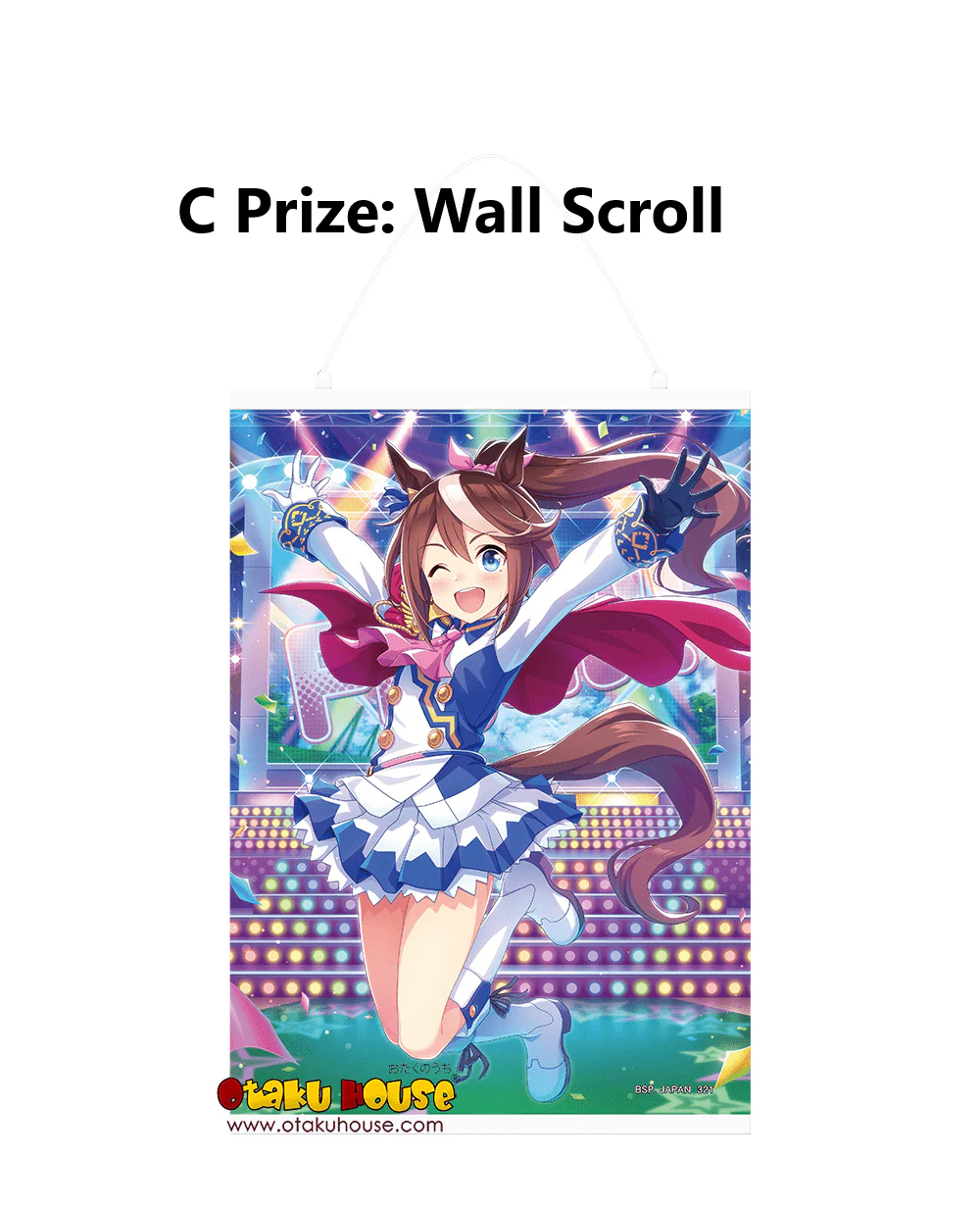 Ichiban Kuji - Uma Musume Pretty Derby Vol.1 - Image 4