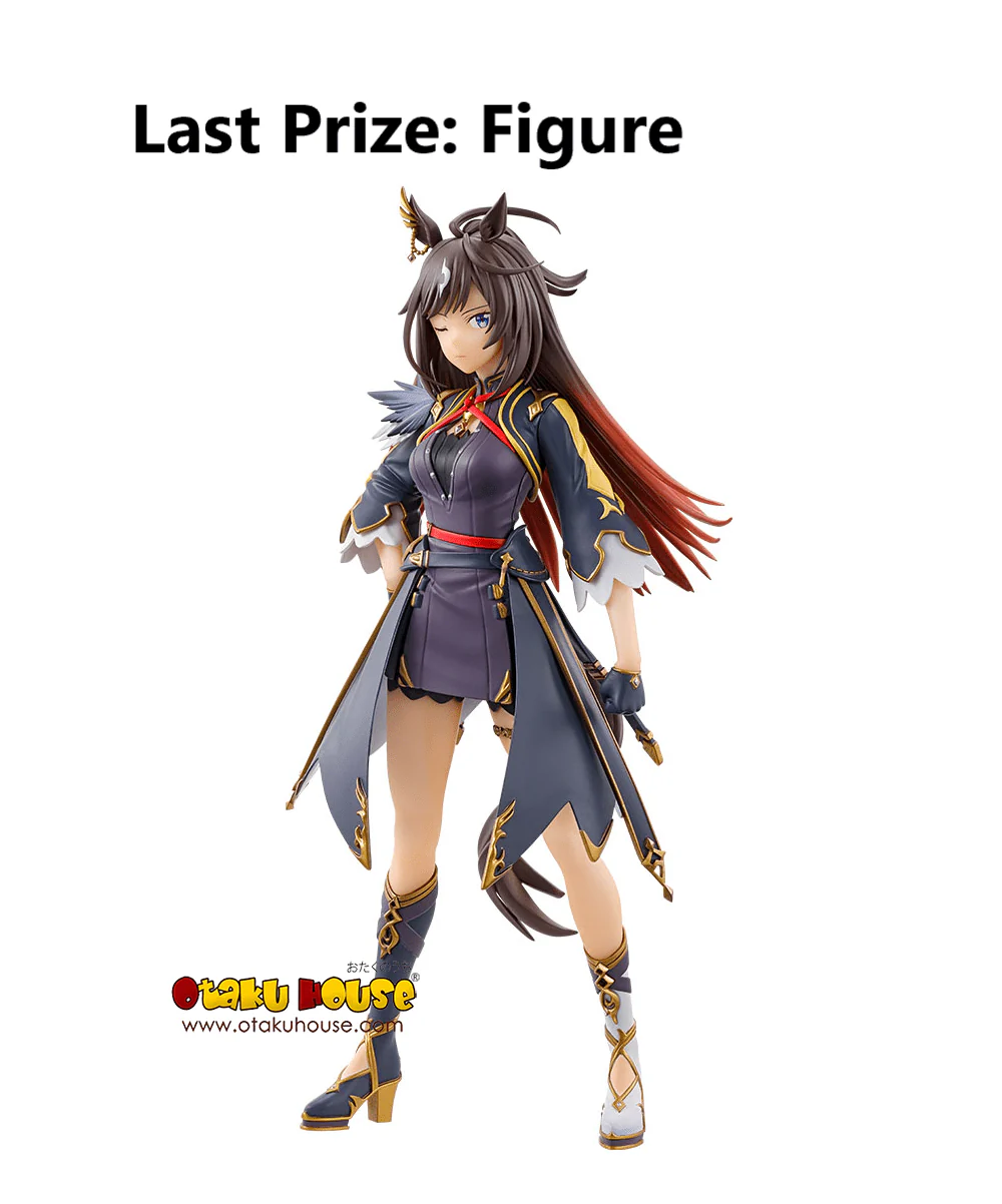 Ichiban Kuji - Umamusume Pretty Derby Season 3 - Image 10