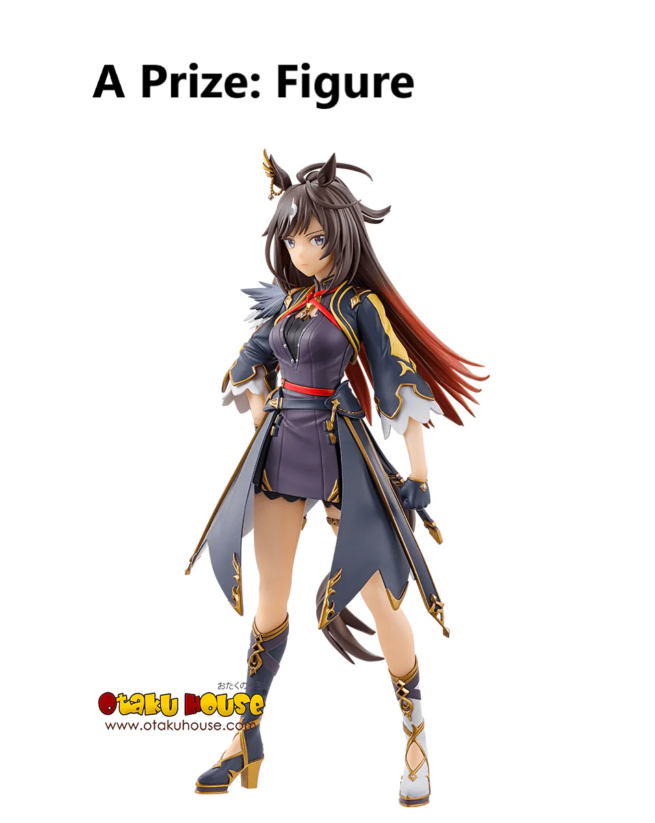 Ichiban Kuji - Umamusume Pretty Derby Season 3 - Image 2