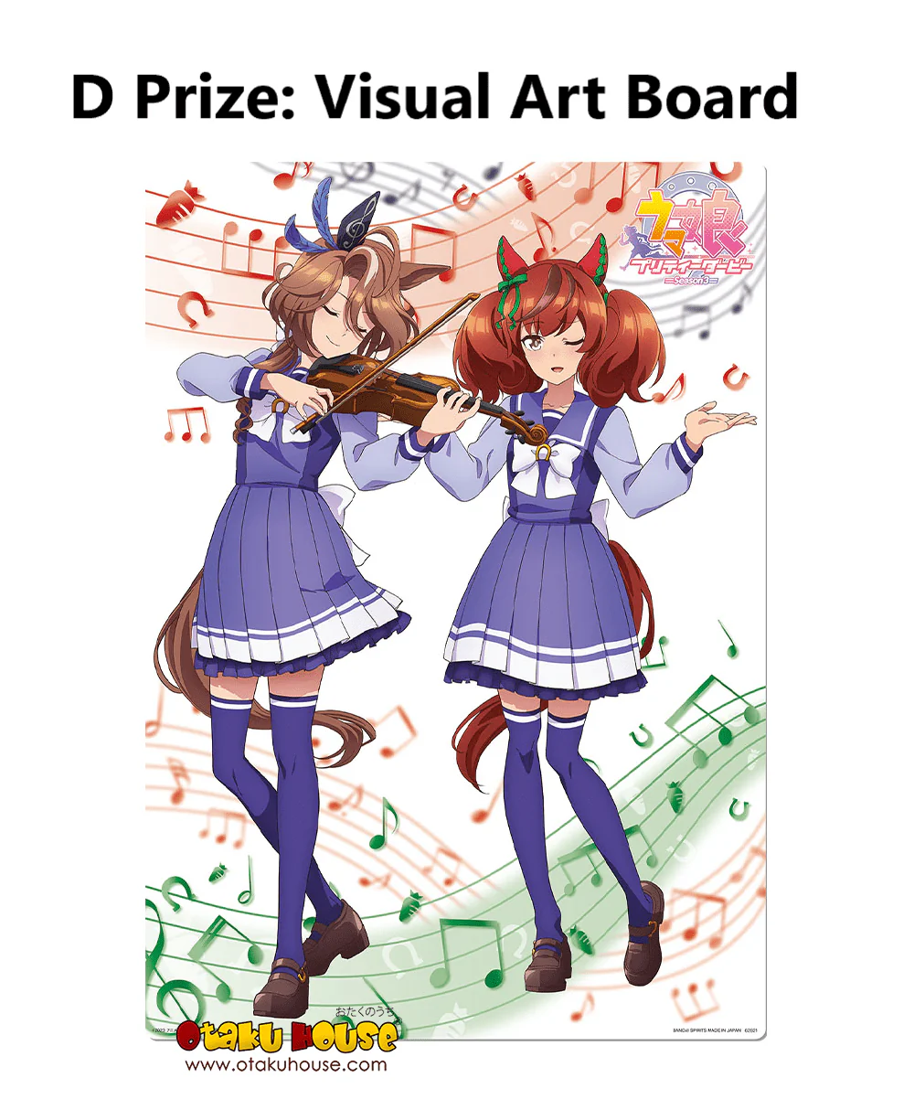 Ichiban Kuji - Umamusume Pretty Derby Season 3 - Image 5