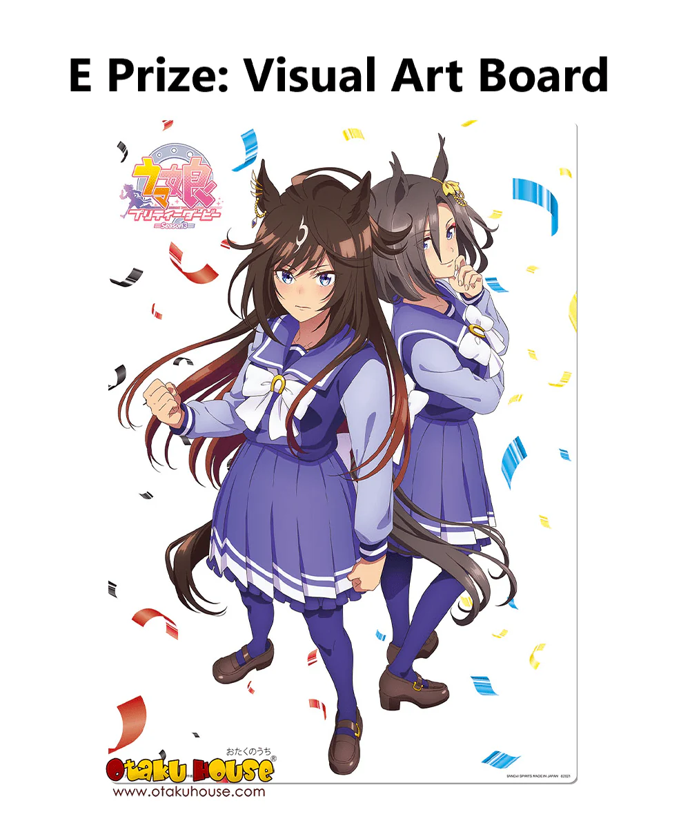 Ichiban Kuji - Umamusume Pretty Derby Season 3 - Image 6
