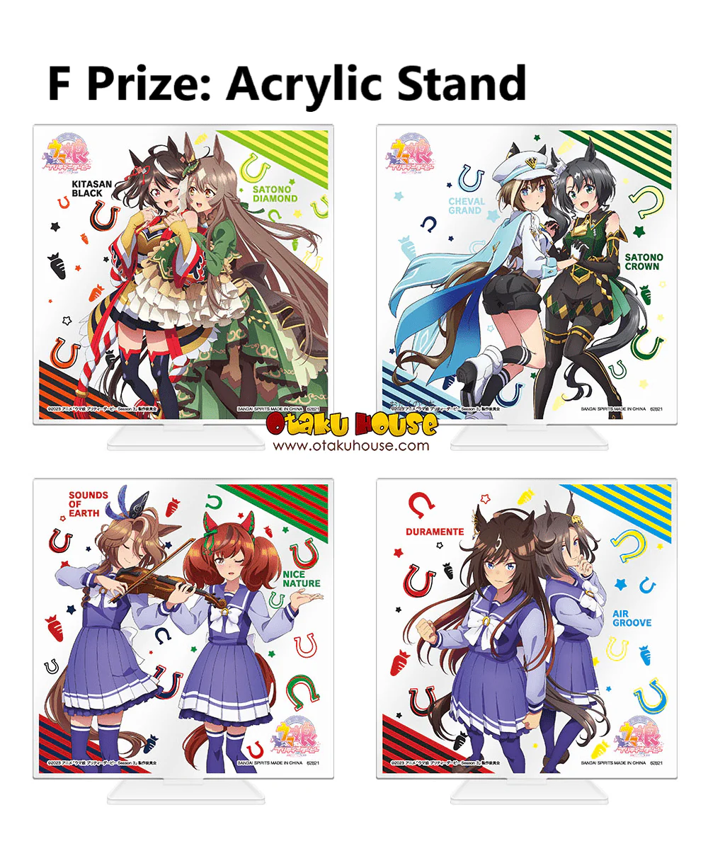 Ichiban Kuji - Umamusume Pretty Derby Season 3 - Image 7