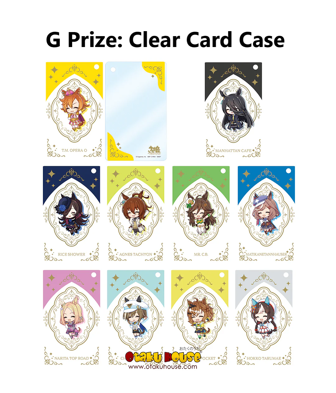 Ichiban Kuji - Umamusume Pretty Derby The 11th - Image 11