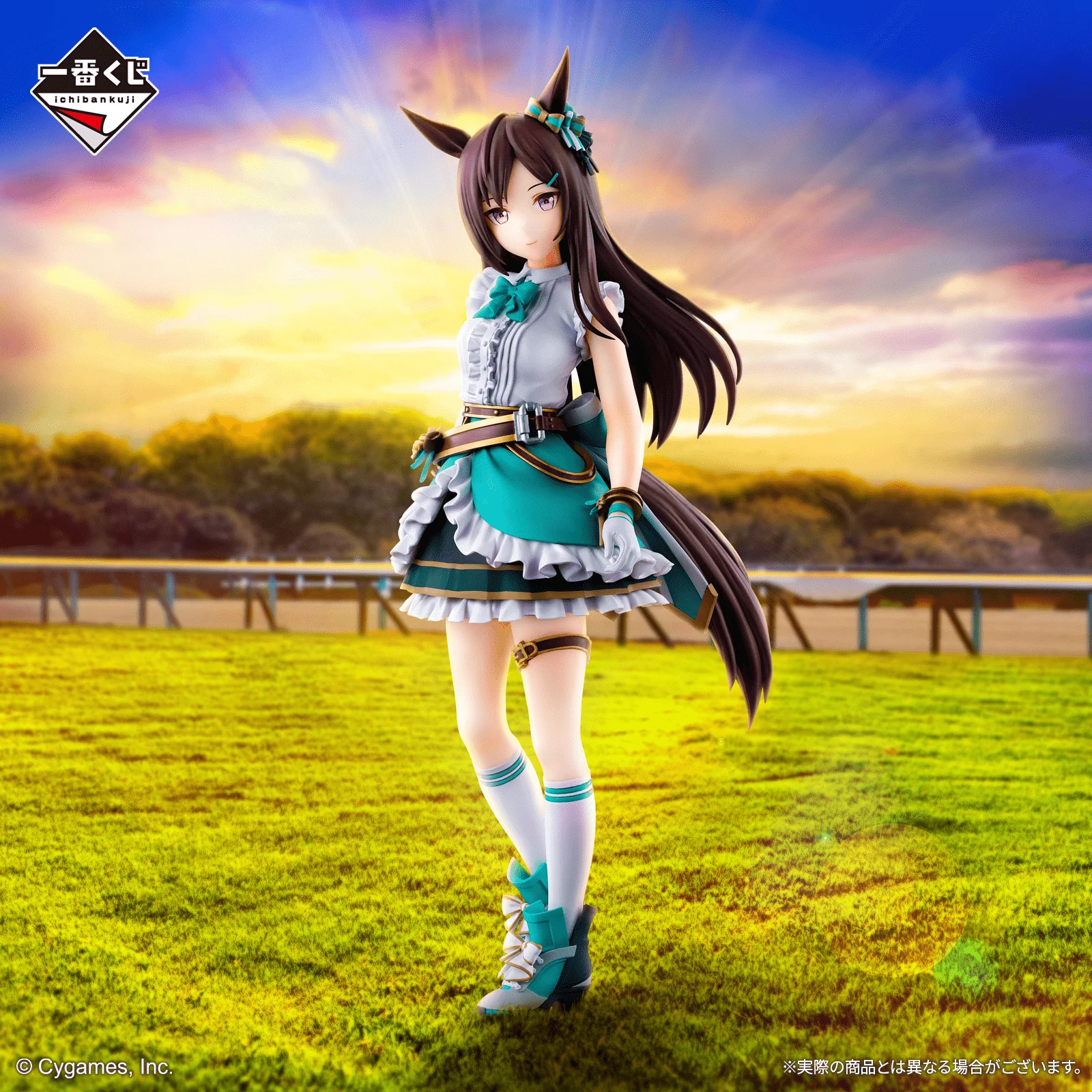 Ichiban Kuji - Umamusume Pretty Derby The 11th - Image 3