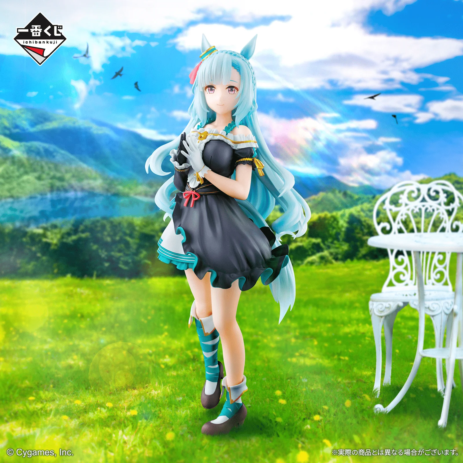 Ichiban Kuji - Umamusume Pretty Derby The 11th - Image 4