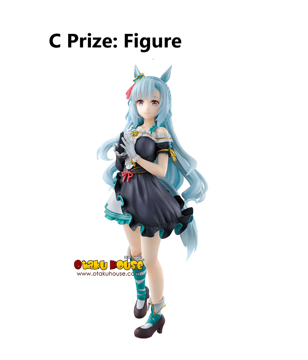 Ichiban Kuji - Umamusume Pretty Derby The 11th - Image 7