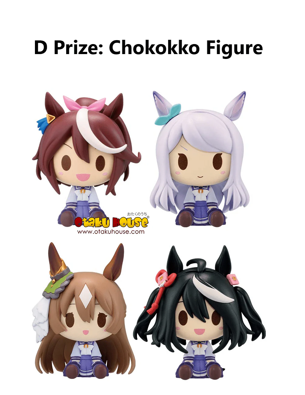 Ichiban Kuji - Umamusume Pretty Derby The 7th - Image 5