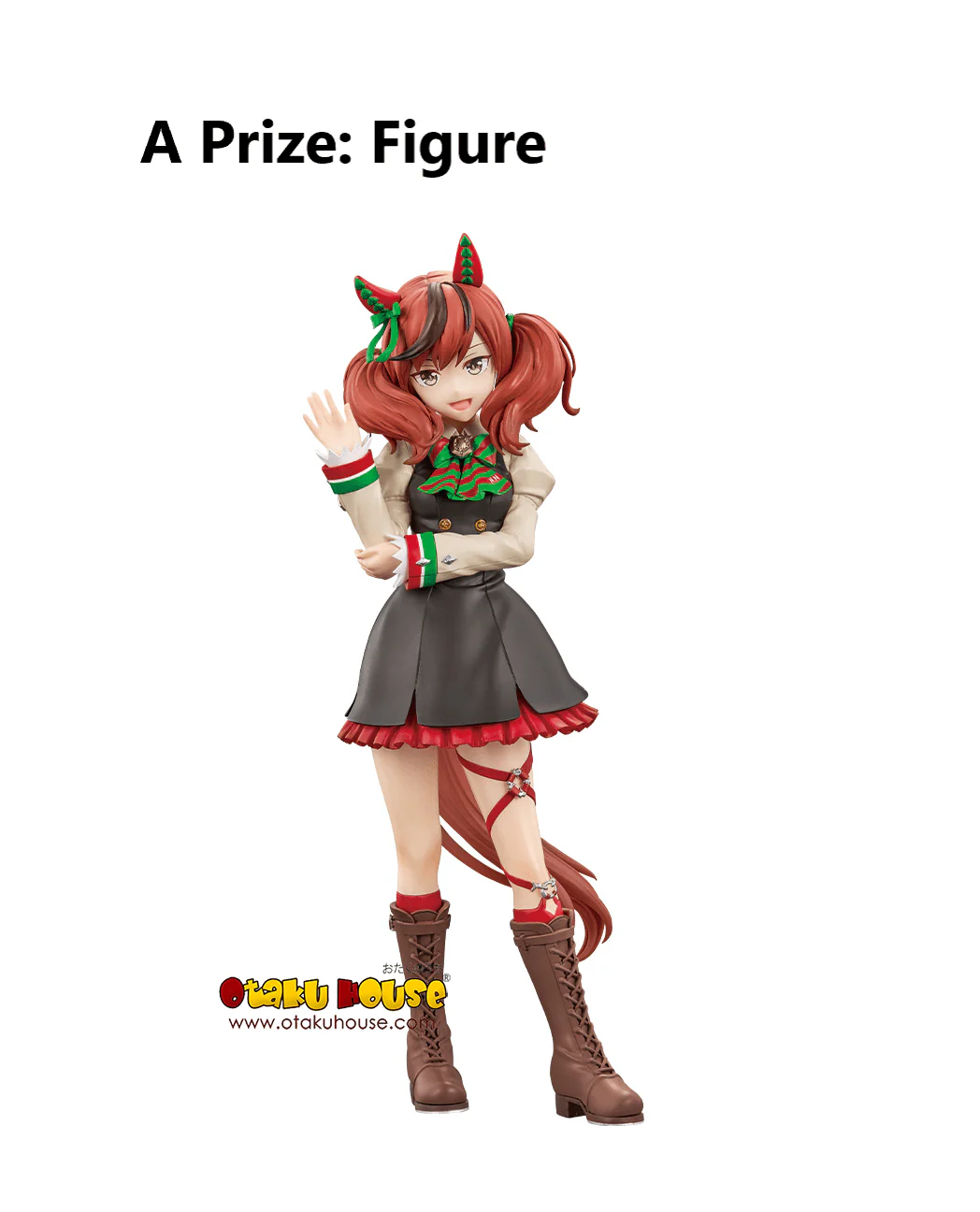 Ichiban Kuji - Umamusume Pretty Derby The 8th - Image 2