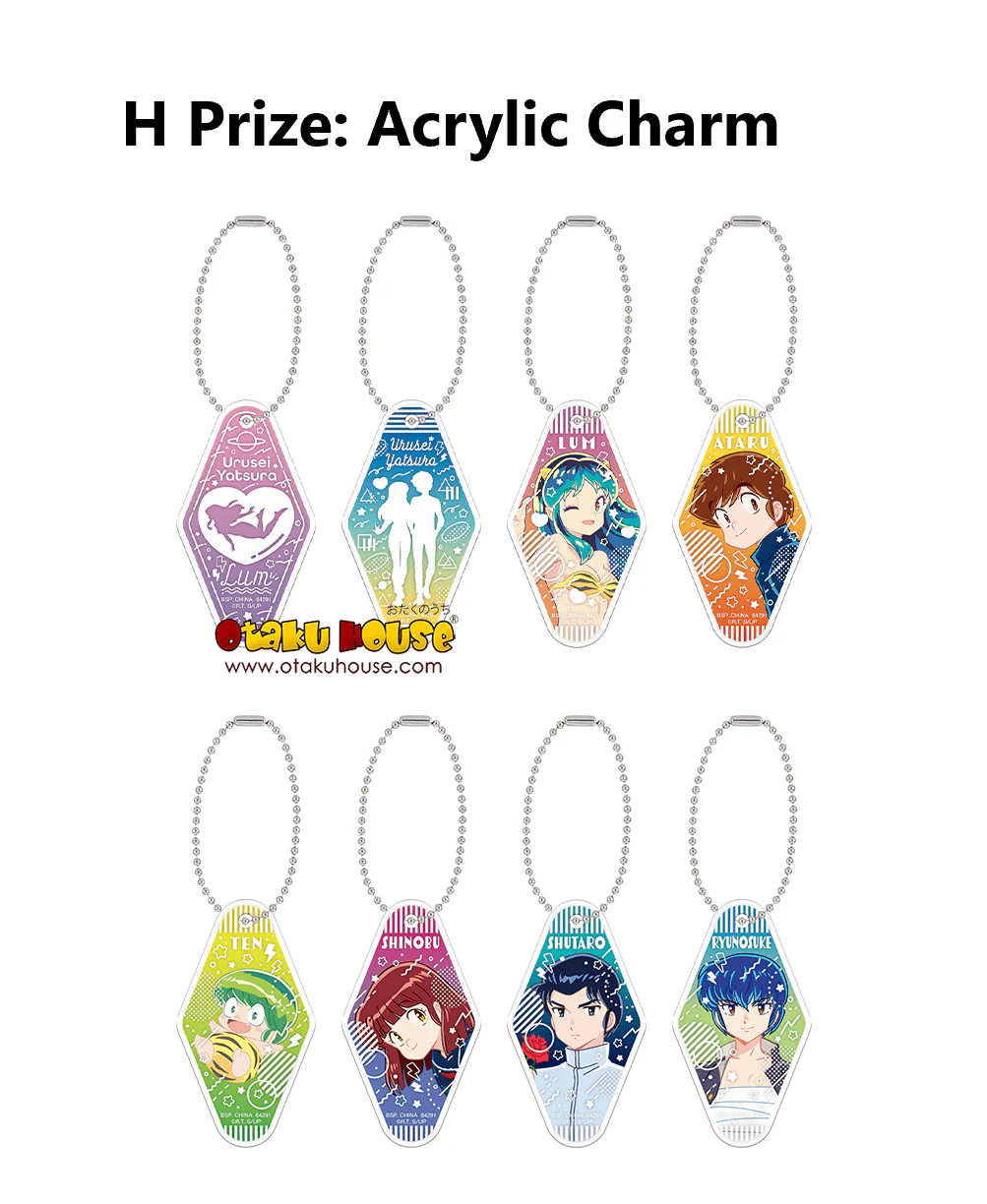 Ichiban Kuji - Uruseiyatsura Part 2 - Image 11