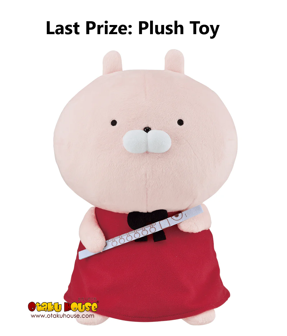 Ichiban Kuji - Usamaru - Music Party - Image 18
