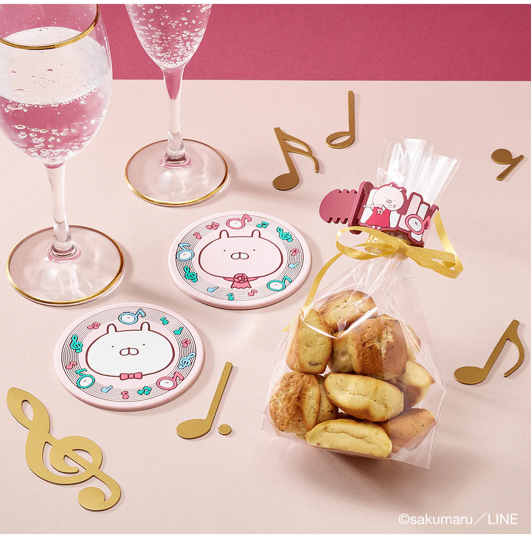 Ichiban Kuji - Usamaru - Music Party - Image 7