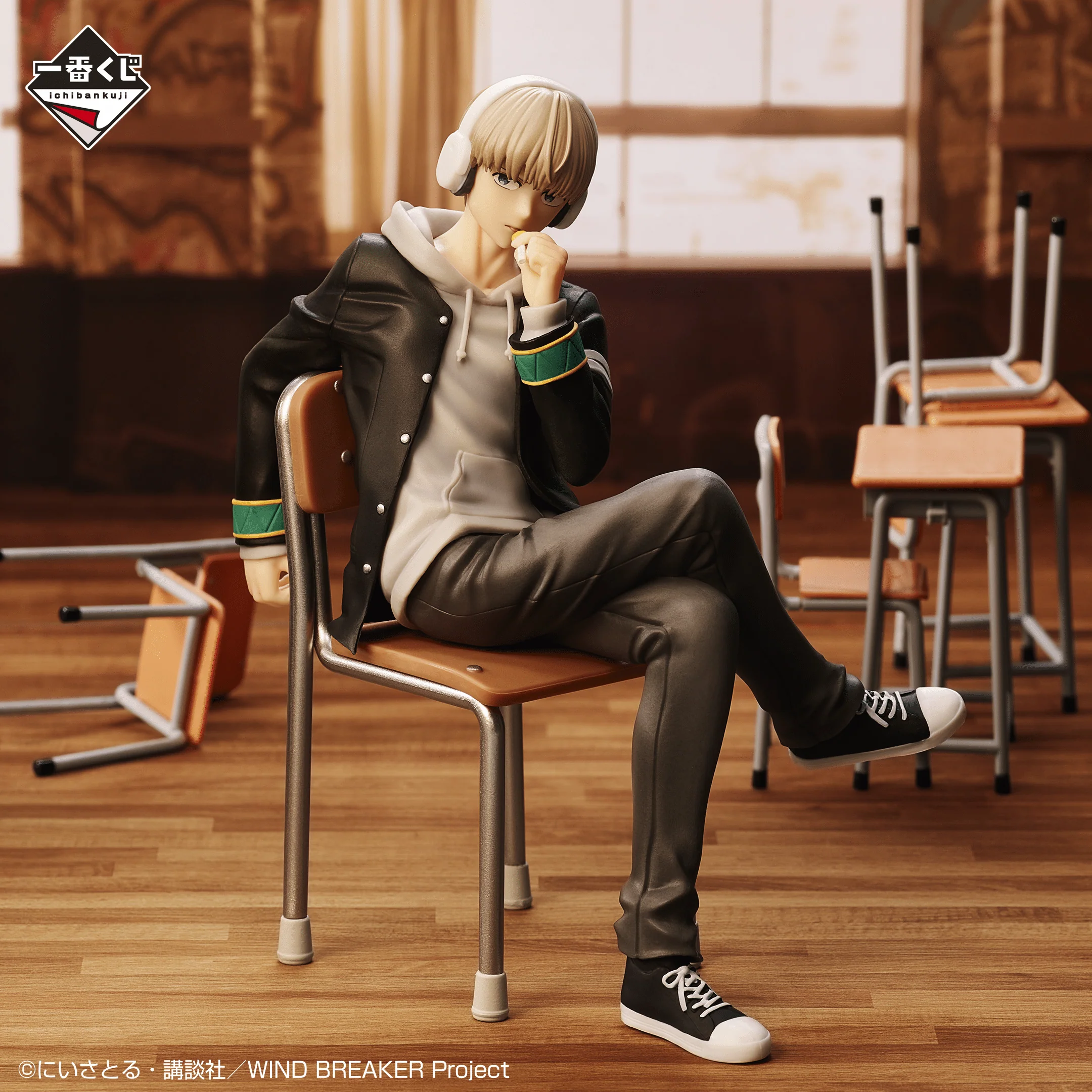 Ichiban Kuji - Wind Breaker - Dependable Person - Image 4