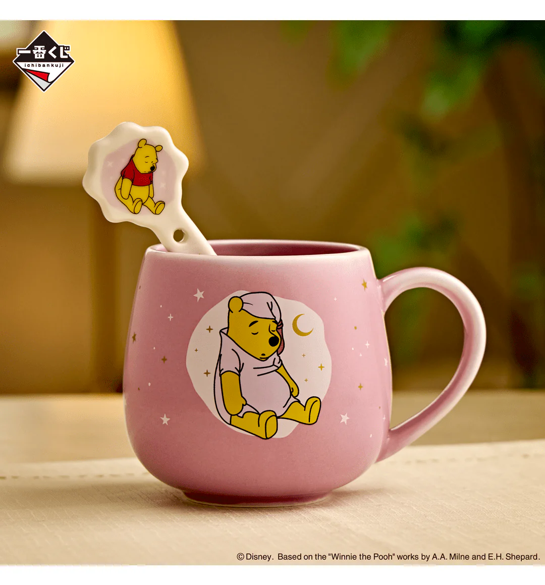 Ichiban Kuji - Winnie The Pooh - Colorful Dreams - Image 4