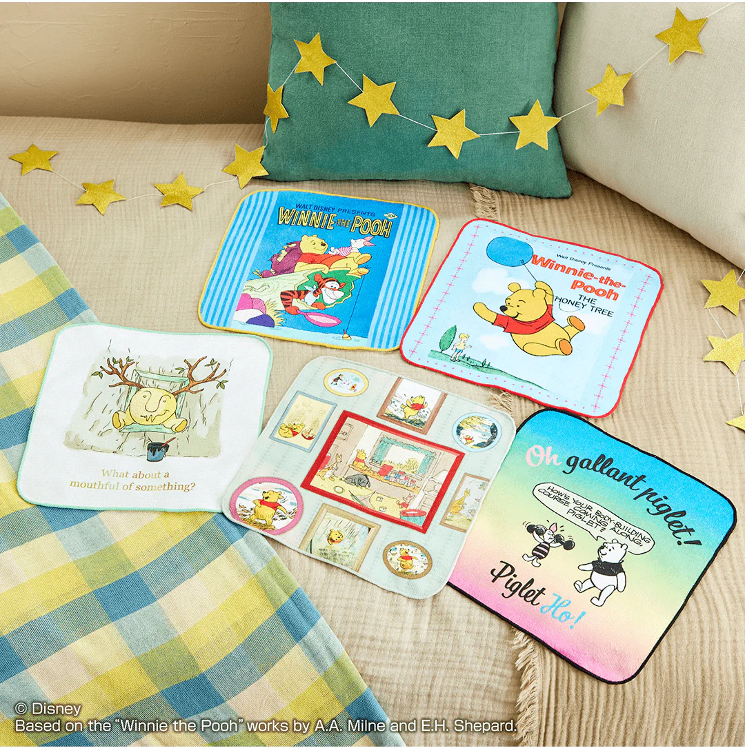Kuji - Winnie The Pooh Original 95th Anniversary (OOS) - Image 16