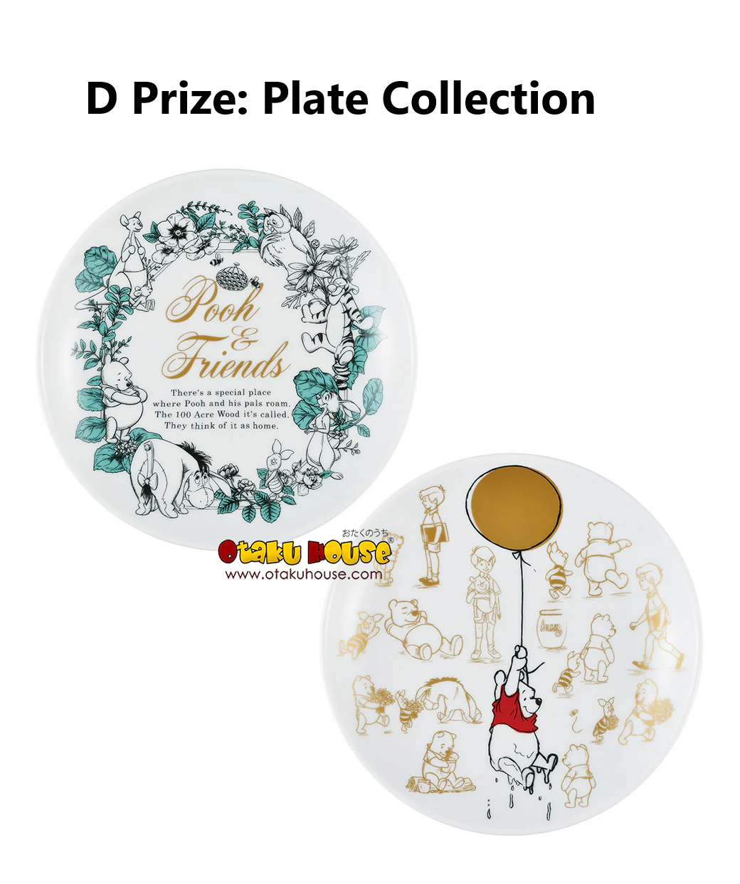 Kuji - Winnie The Pooh Original 95th Anniversary (OOS) - Image 5