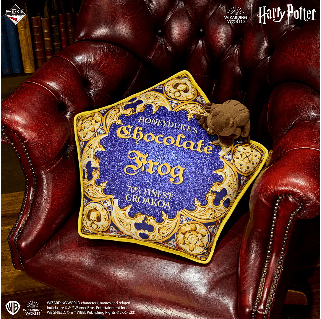 Ichiban Kuji - Wizarding World - Image 11
