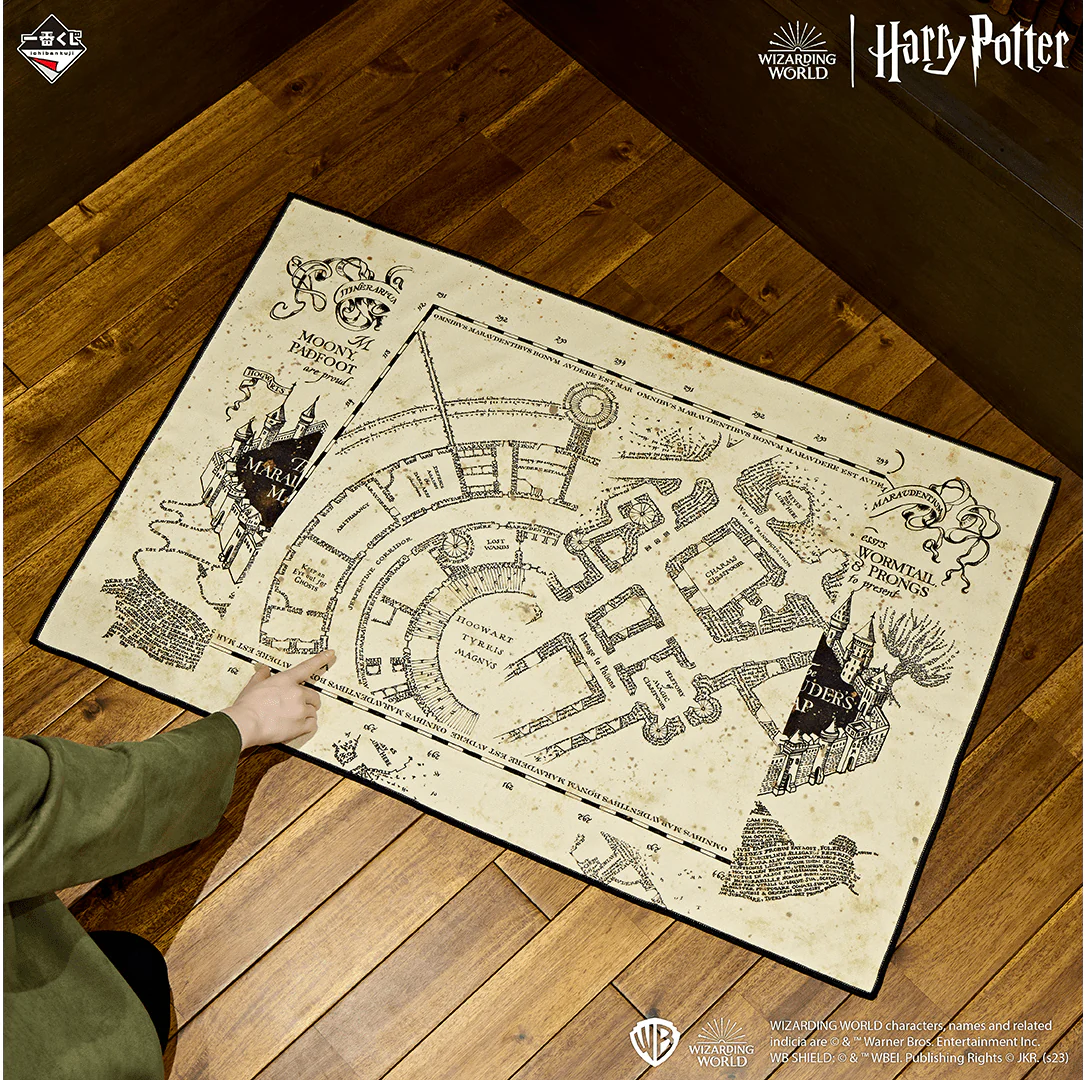 Ichiban Kuji - Wizarding World - Image 5