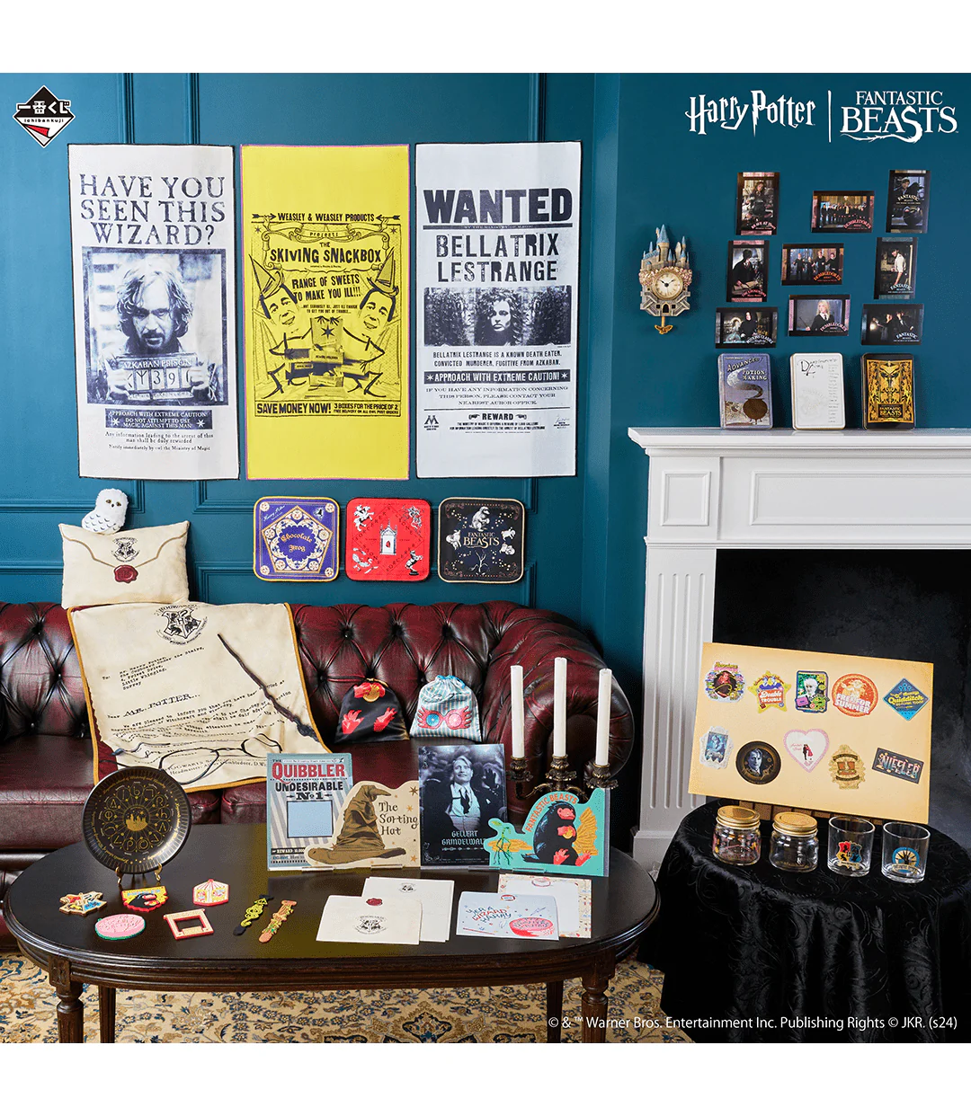Ichiban Kuji - Wizarding World Series 2 - Image 11