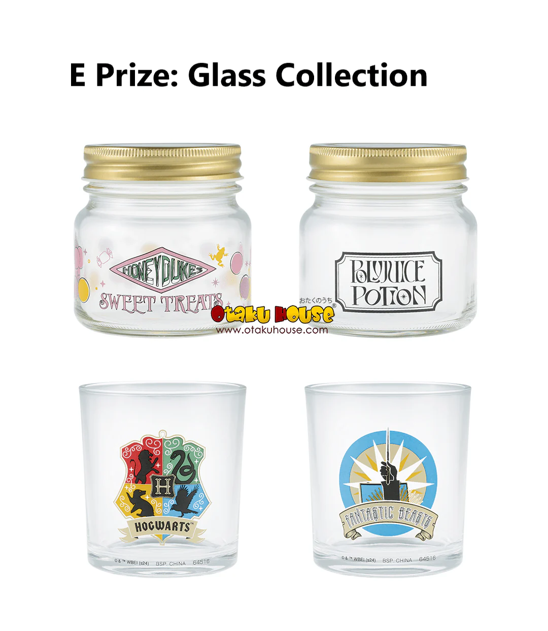 Ichiban Kuji - Wizarding World Series 2 - Image 16
