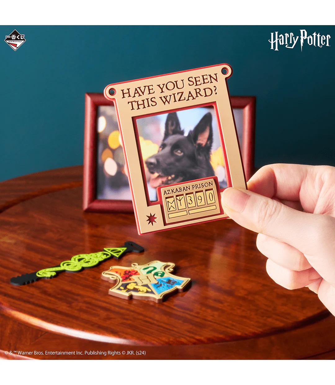 Ichiban Kuji - Wizarding World Series 2 - Image 8