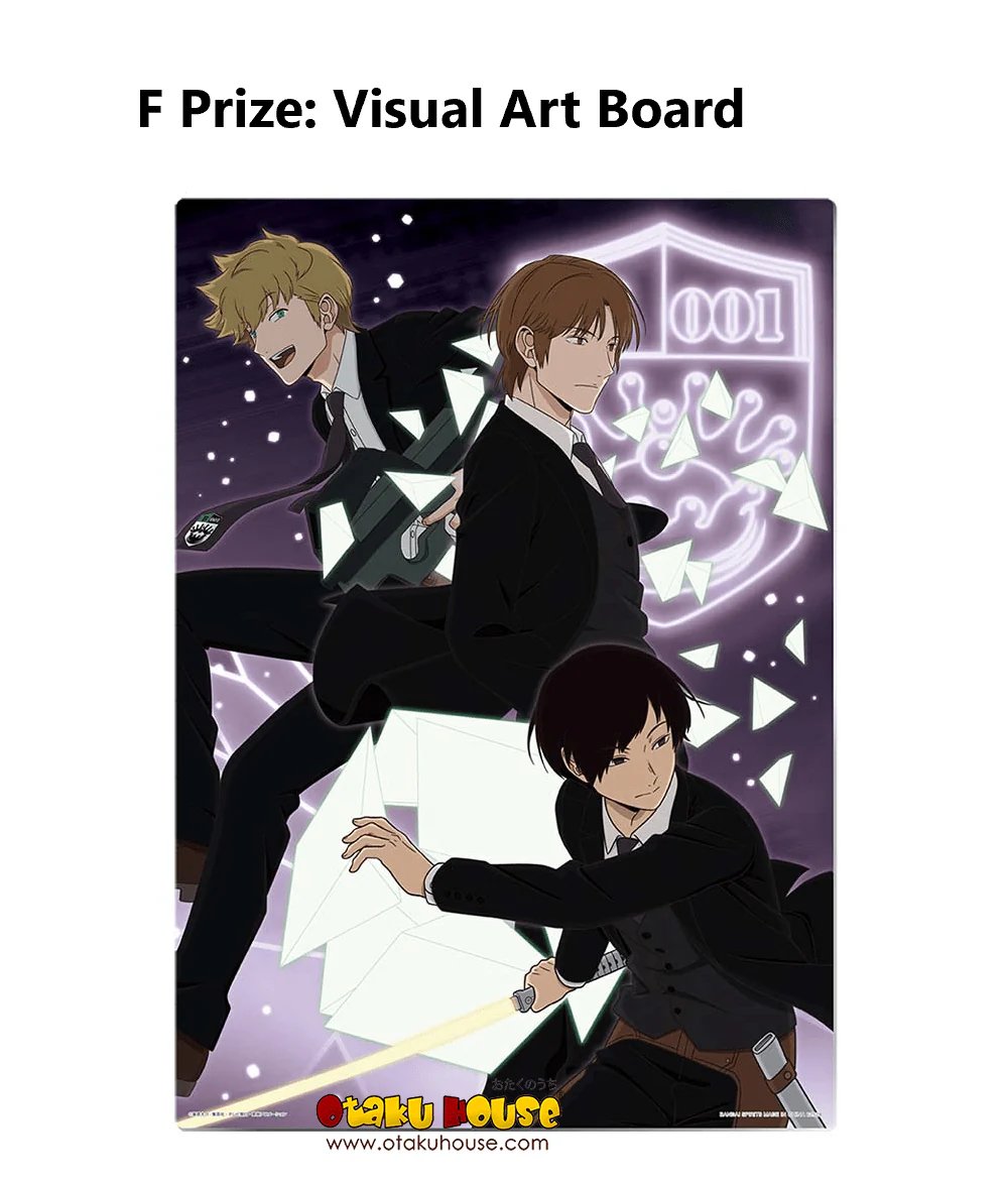Kuji - World Trigger - The Story Is In Everyone's Heart - Image 10