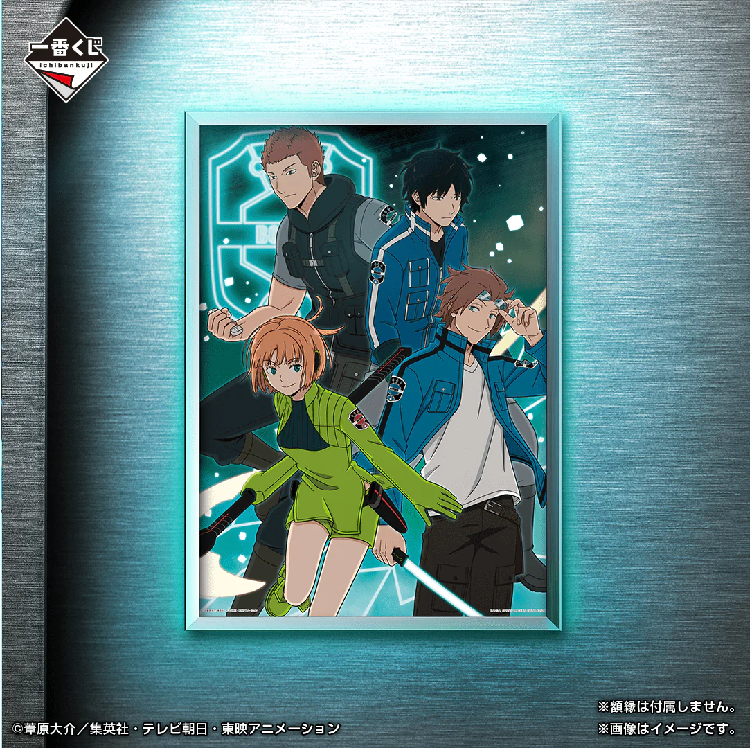 Kuji - World Trigger - The Story Is In Everyone's Heart - Image 17