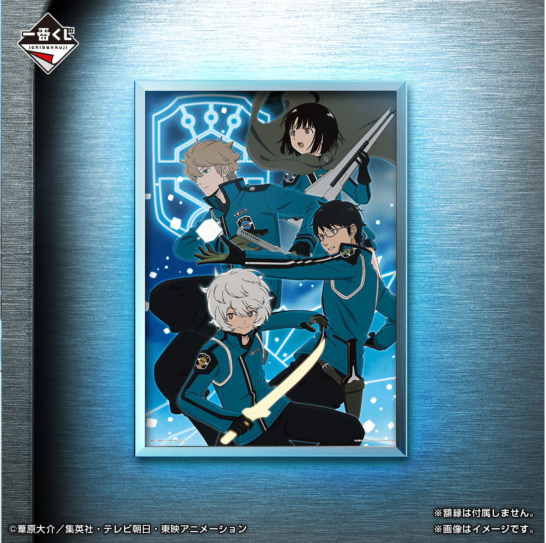 Kuji - World Trigger - The Story Is In Everyone's Heart - Image 18