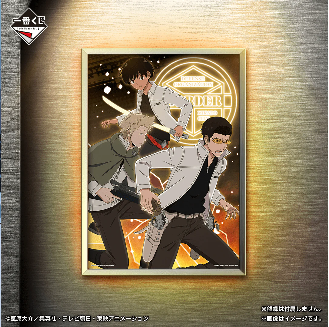Kuji - World Trigger - The Story Is In Everyone's Heart - Image 21
