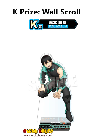 Kuji - Yowamushi Pedal - Limit Break <br>[FLAT SHIPPING] - Image 12
