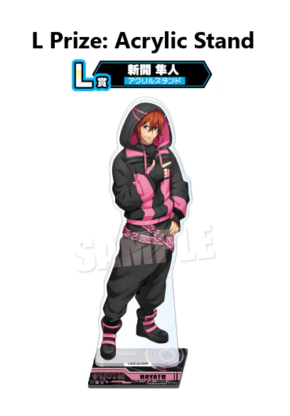 Kuji - Yowamushi Pedal - Limit Break <br>[FLAT SHIPPING] - Image 14