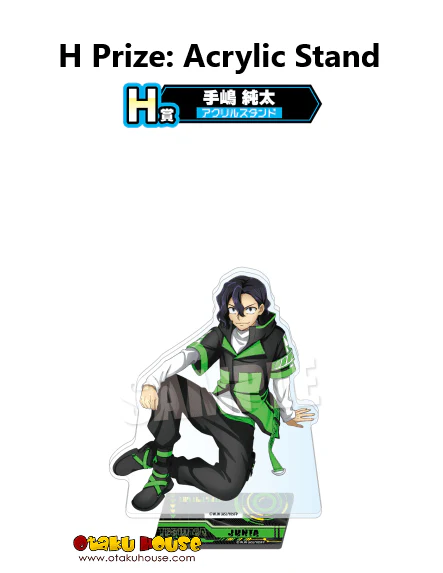 Kuji - Yowamushi Pedal - Limit Break <br>[FLAT SHIPPING] - Image 8