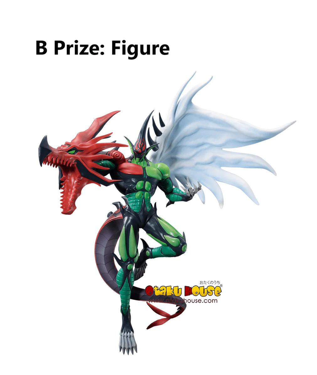 Ichiban Kuji - Yu-Gi-Oh! Series Vol. 3 - Wake Up Your Memories - Image 6