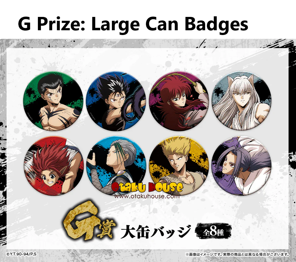 Kuji - Yu Yu Hakusho - Bring It On! - Image 8