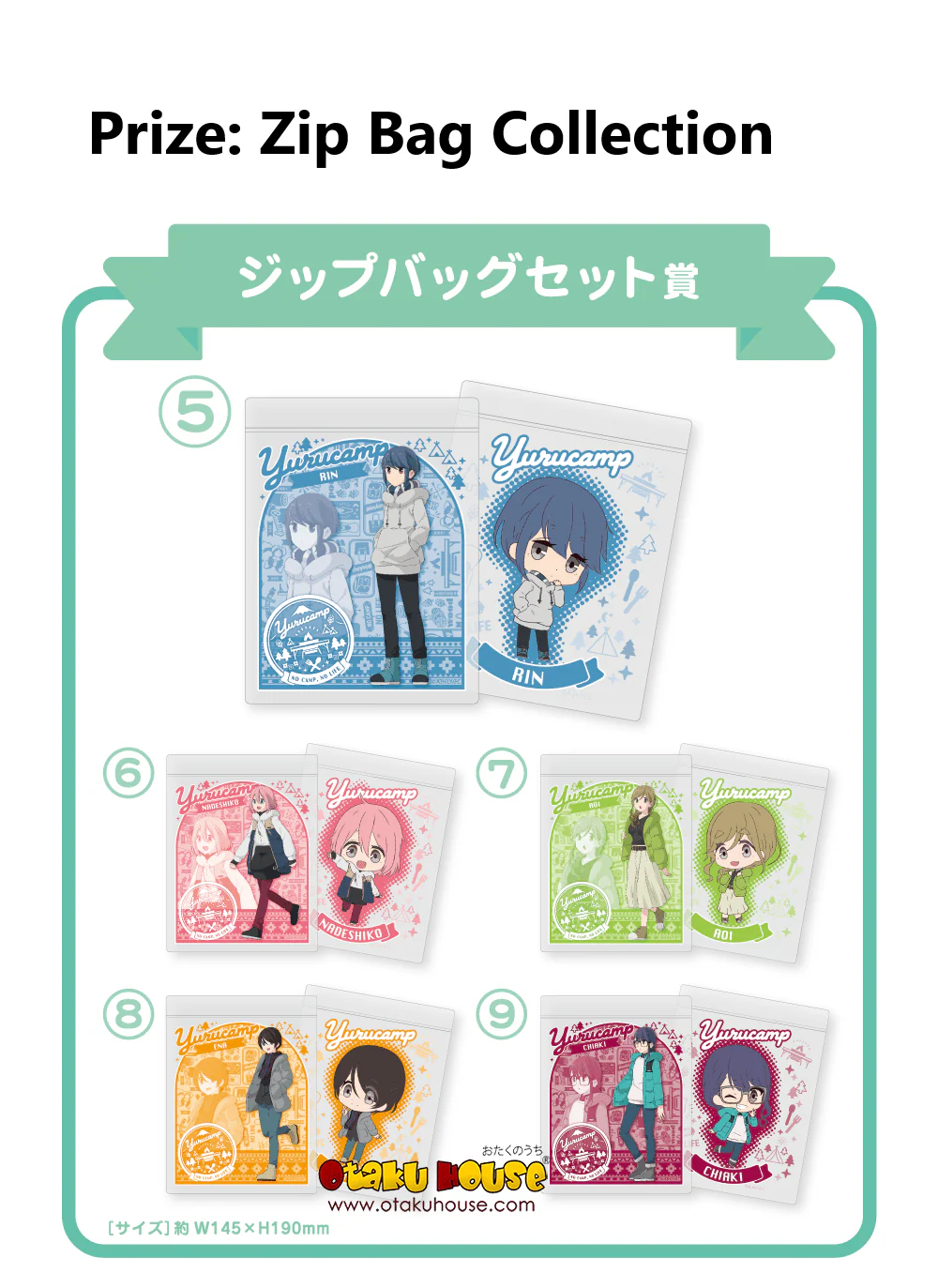 Kuji - Yuru Camp 2 - No Camp No Life (OOS) - Image 4